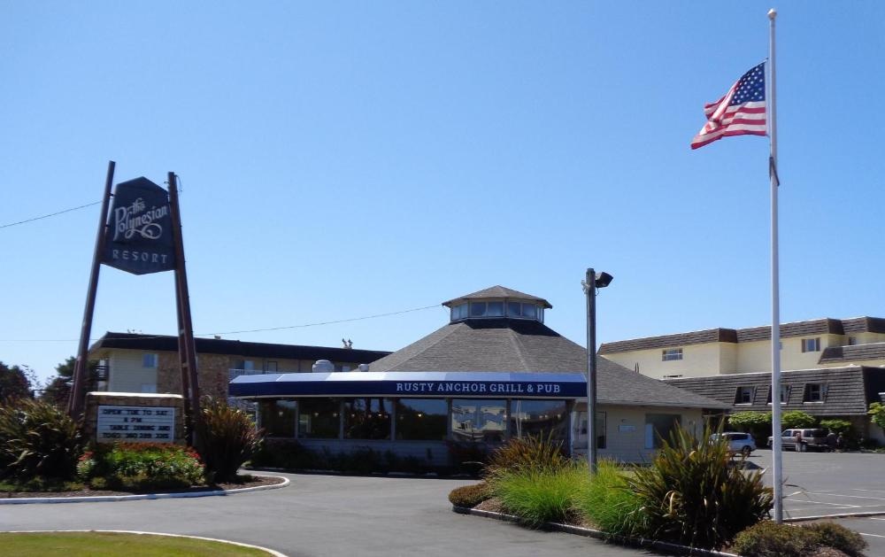 The Polynesian Resort